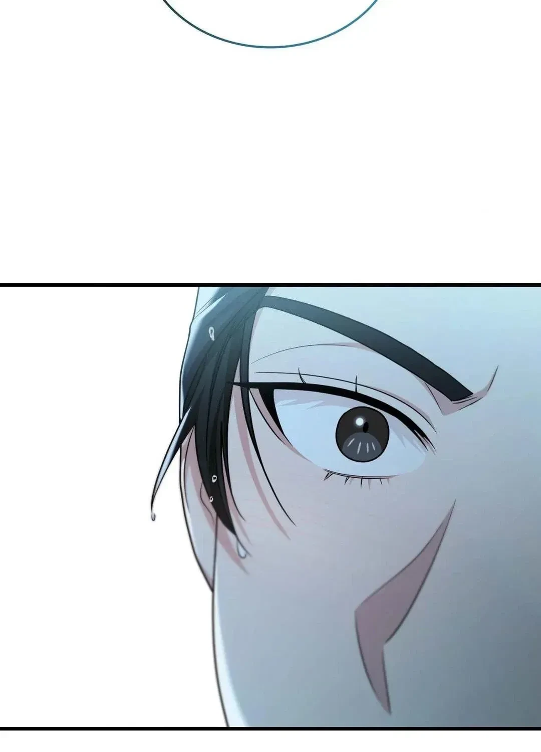 Virtual Strangers Chapter 48, page 33