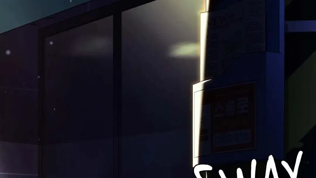Virtual Strangers Chapter 48, page 74