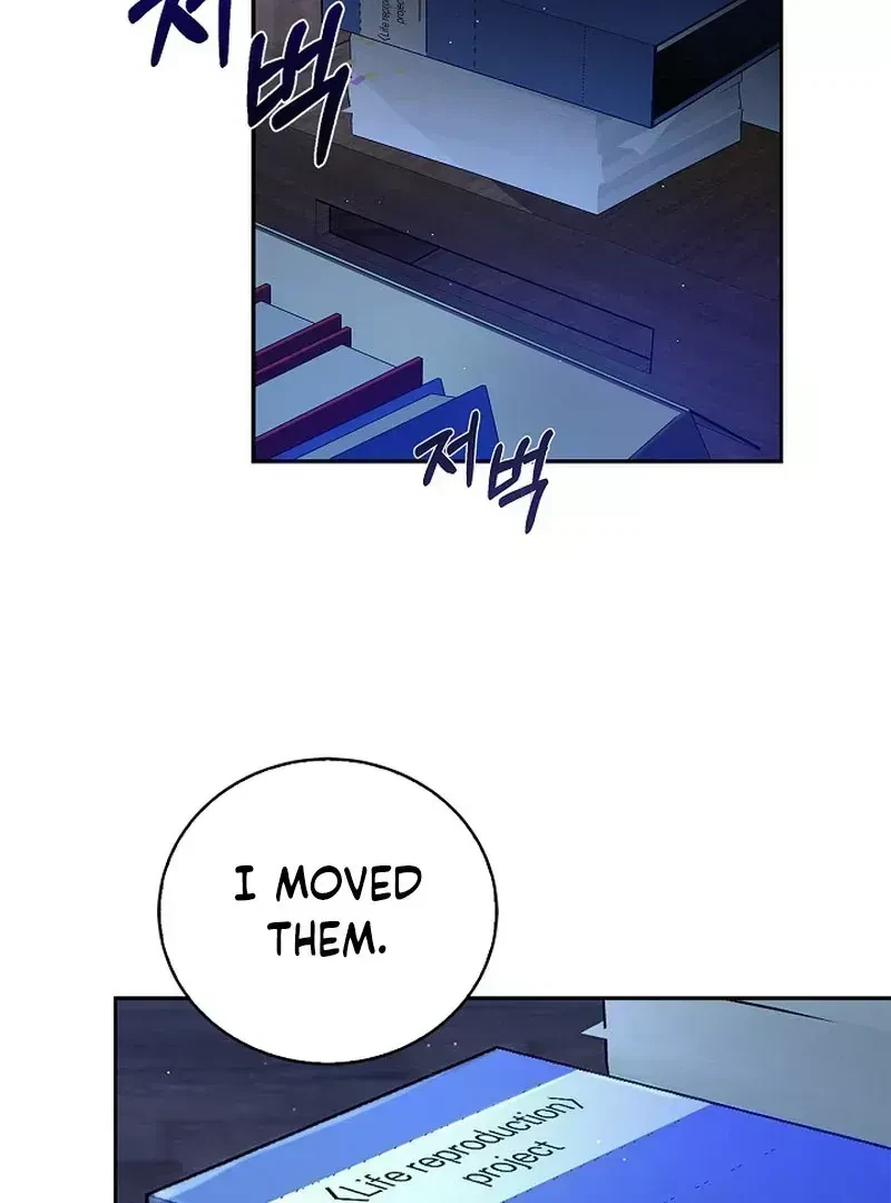 Chapter 1.7, page 5