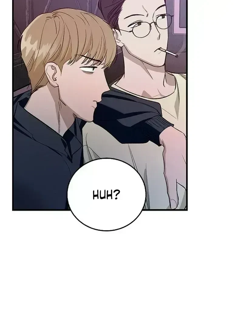 Chapter 1.7, page 52