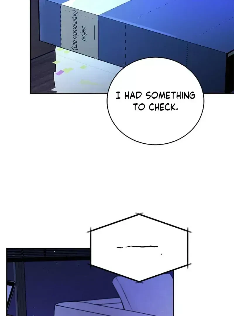 Chapter 1.7, page 6