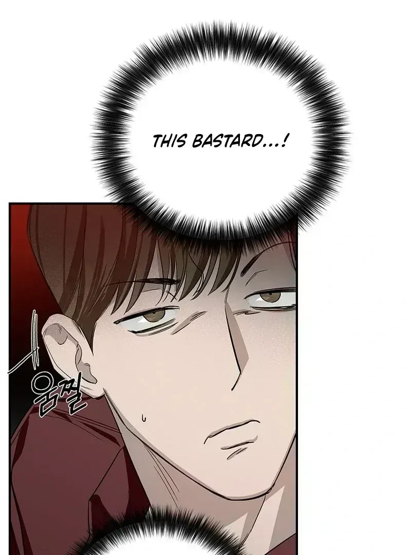 Chapter 1.7, page 70