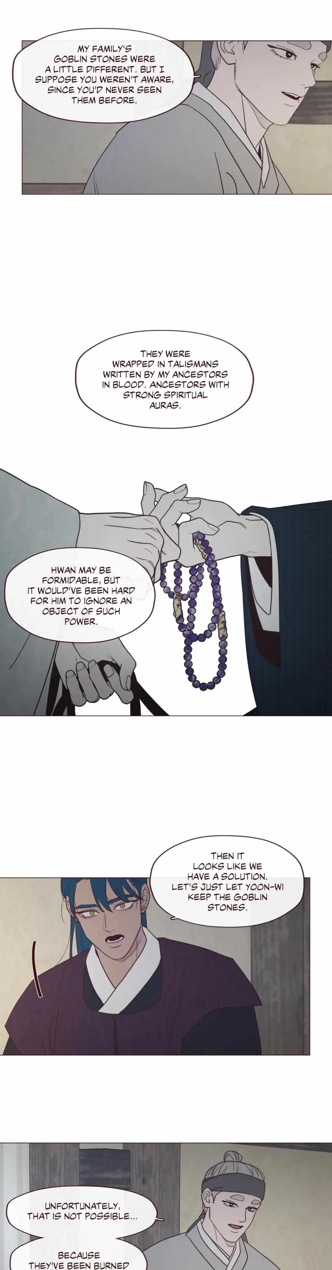 Chapter 100, page 8