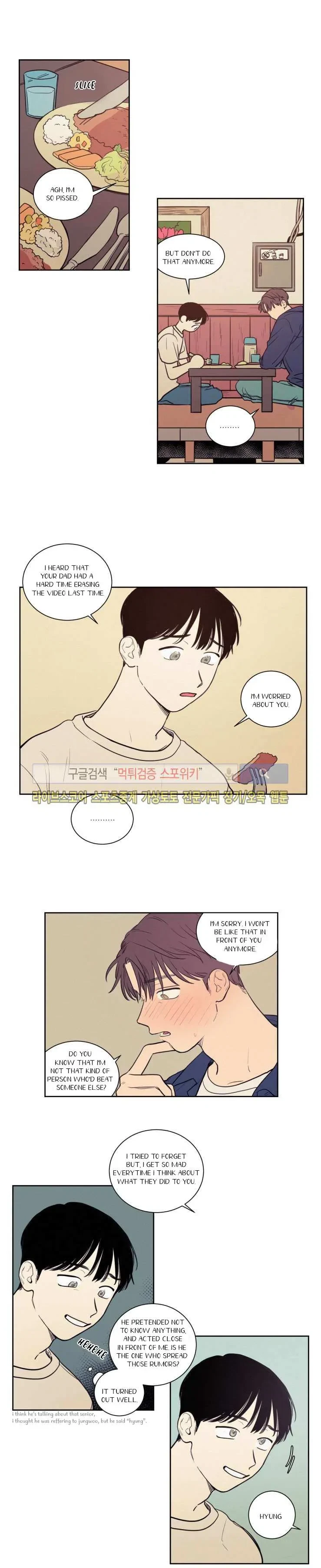 Chapter 30, page 8
