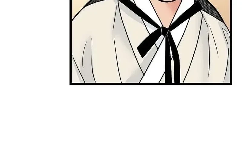 Chapter 8, page 72