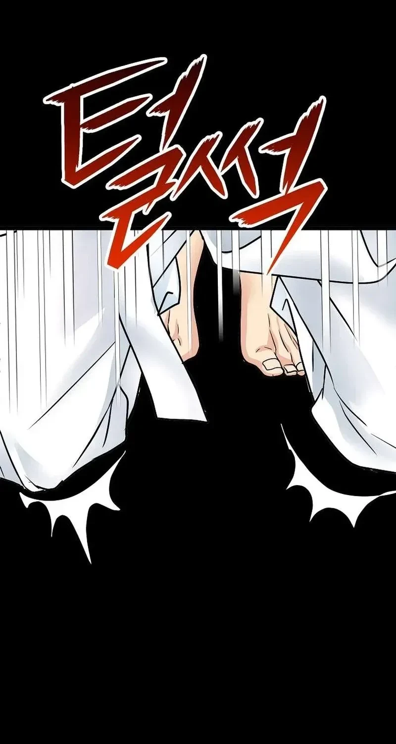 Chapter 8, page 8
