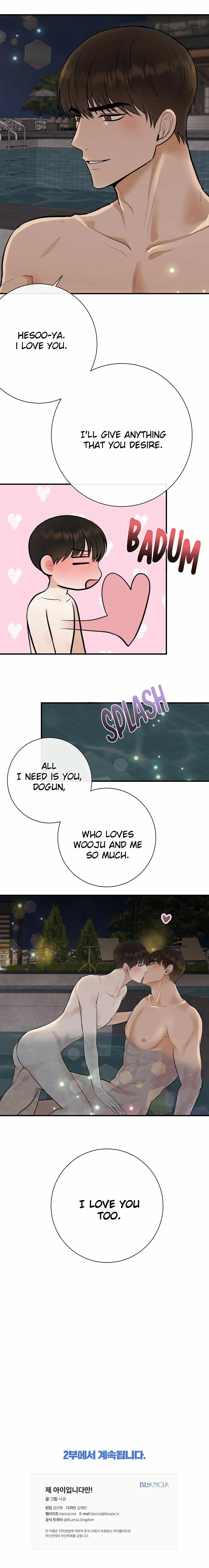 Chapter 37, page 17