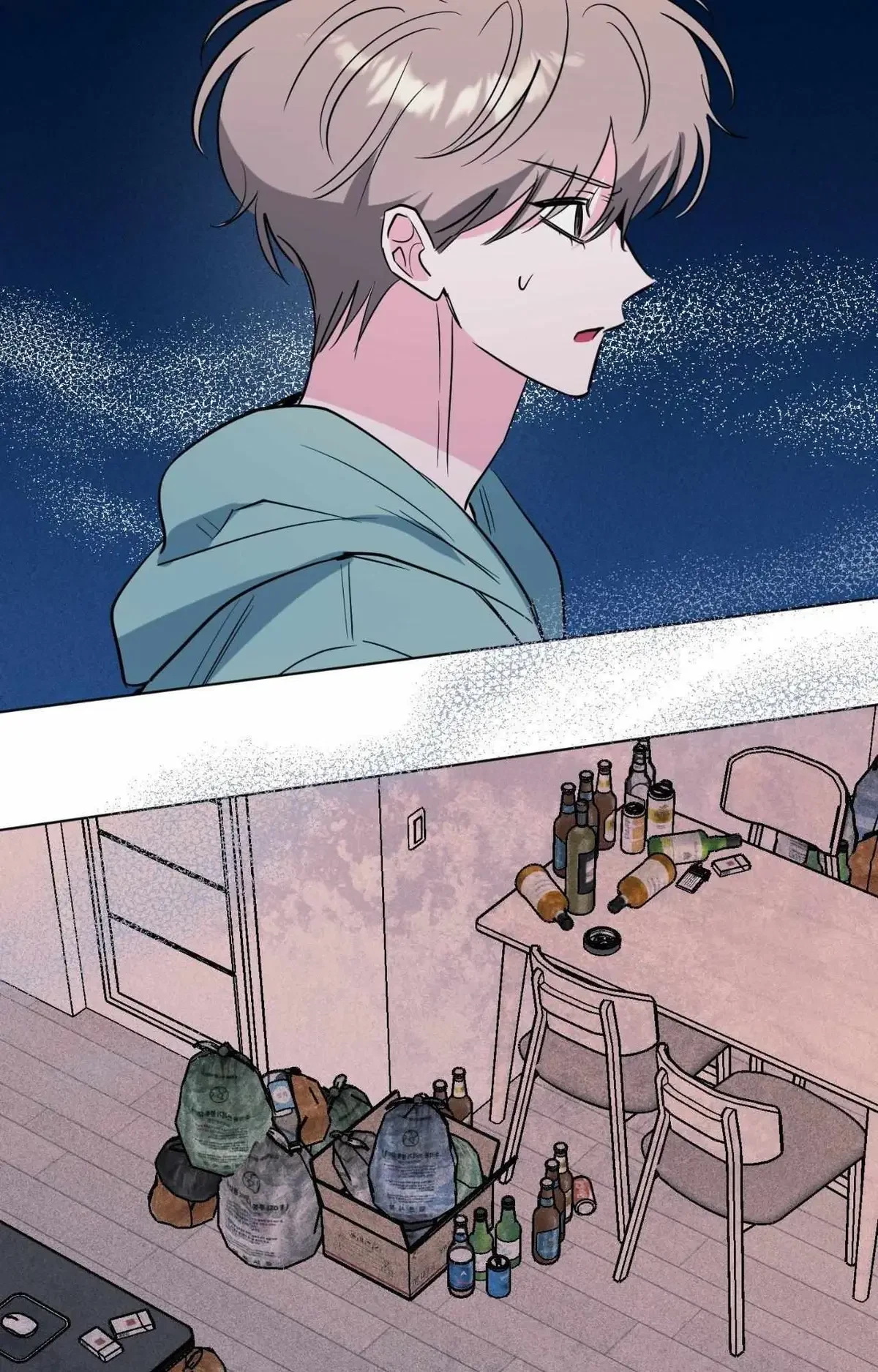 Chapter 93, page 9