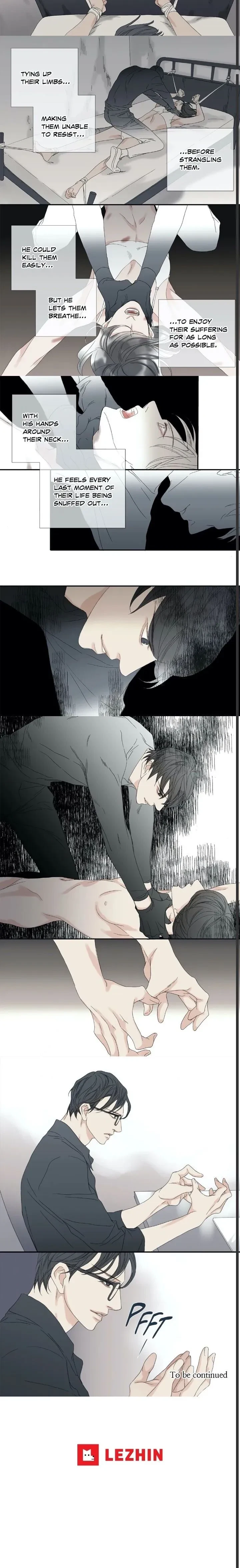 Side story (8), page 11