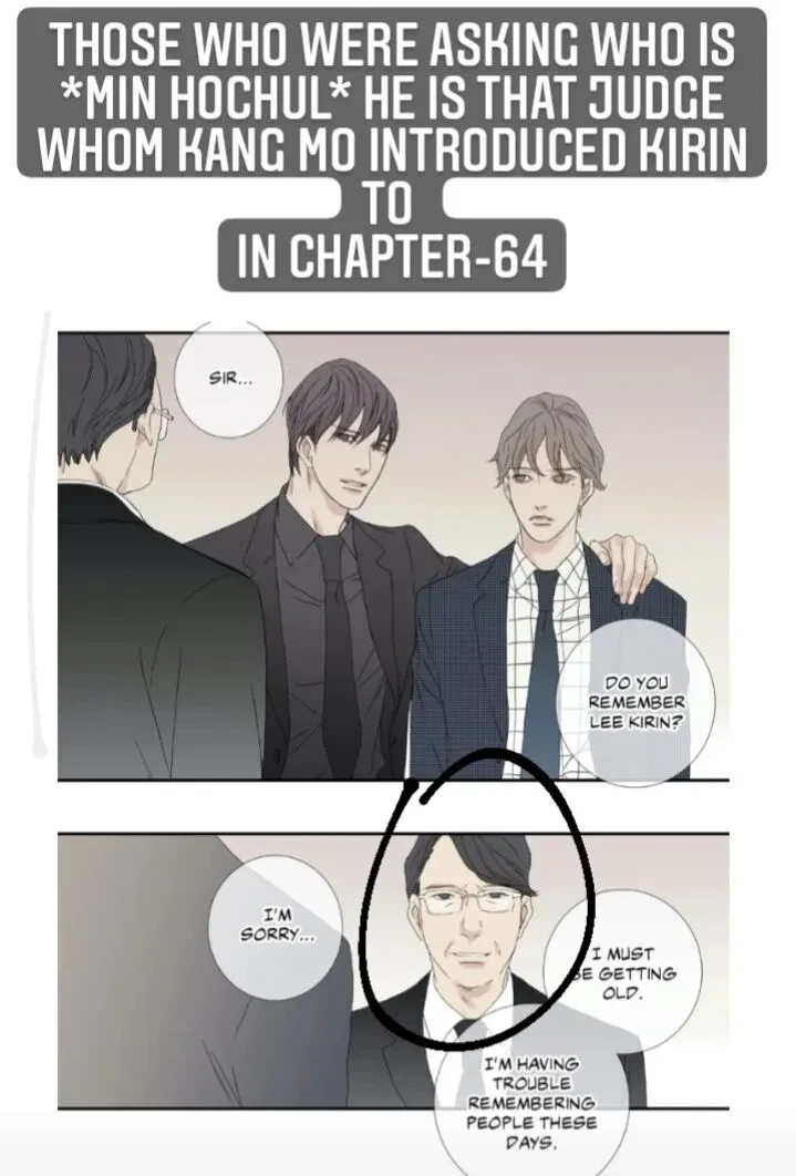 Side story (8), page 14