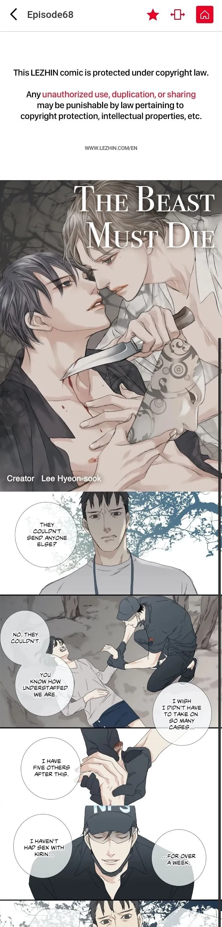 Side story (8), page 2