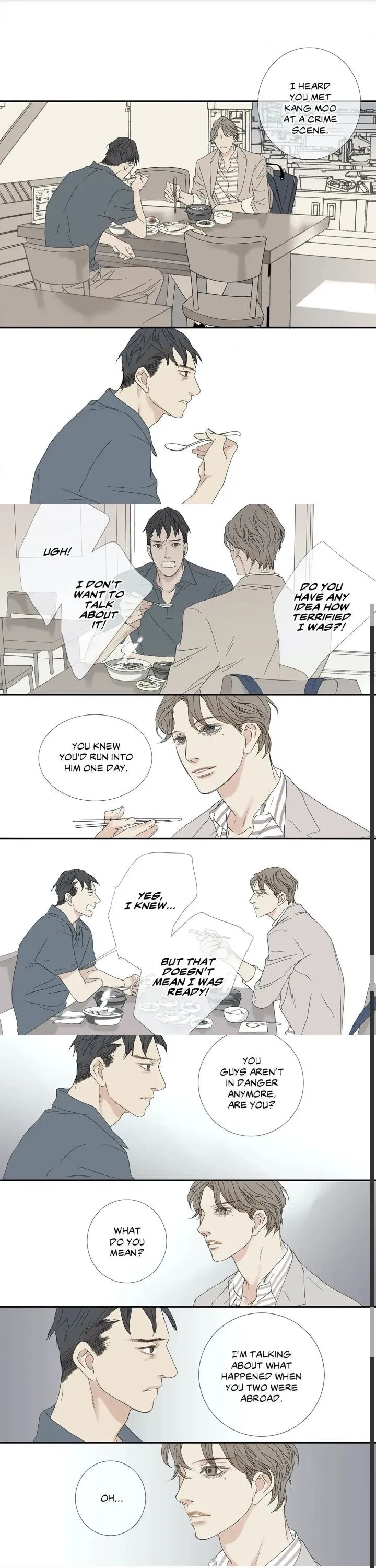 Side story (8), page 5