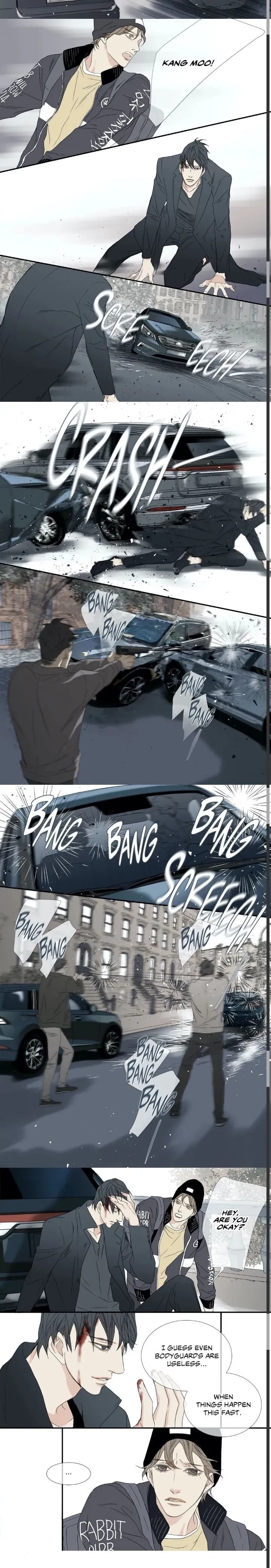 Side story (8), page 7