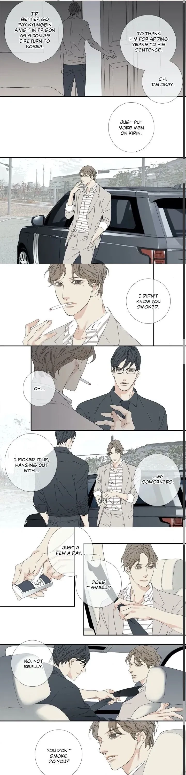 Side story (8), page 9
