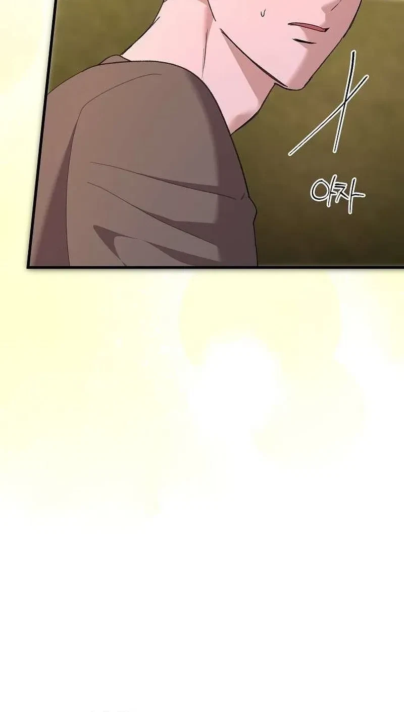 Chapter 9, page 10