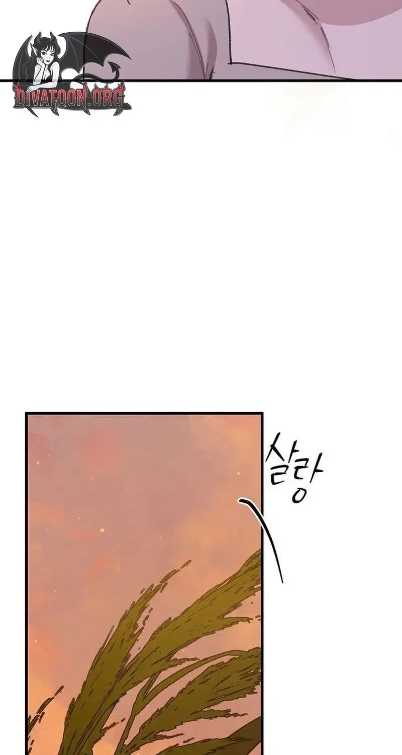 Chapter 9, page 16