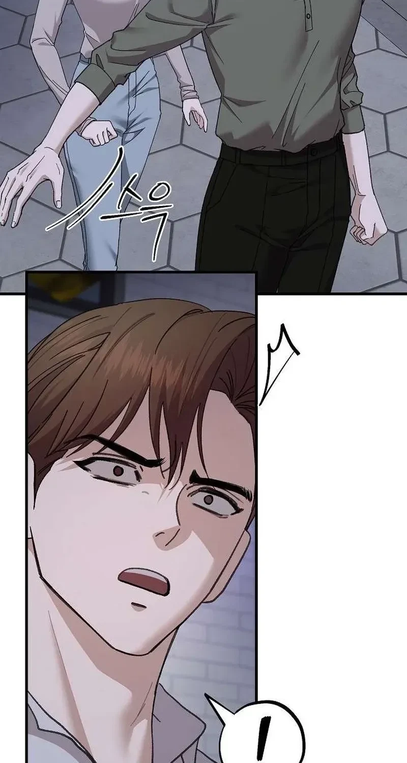 Chapter 9, page 34