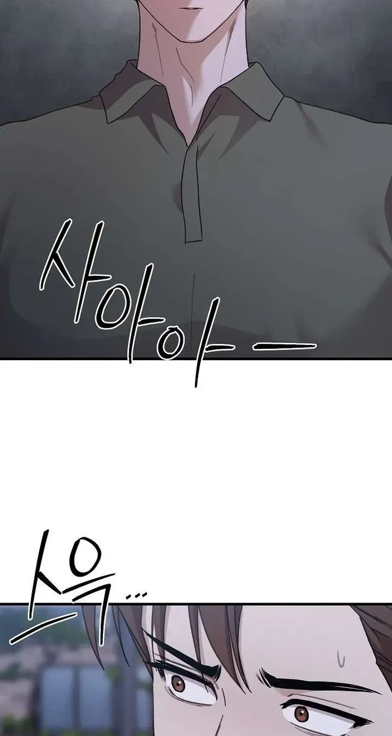 Chapter 9, page 68
