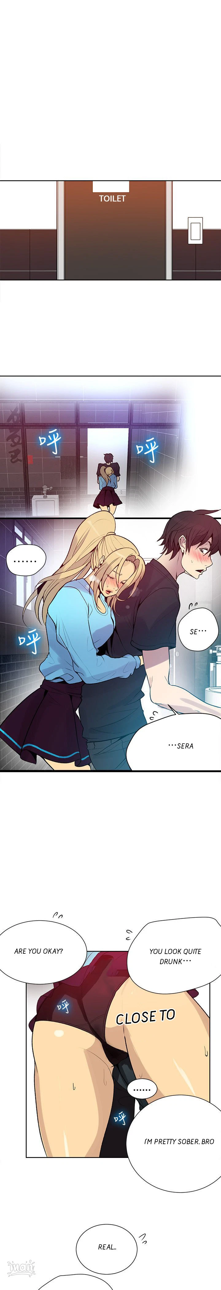 Chapter 26, page 6