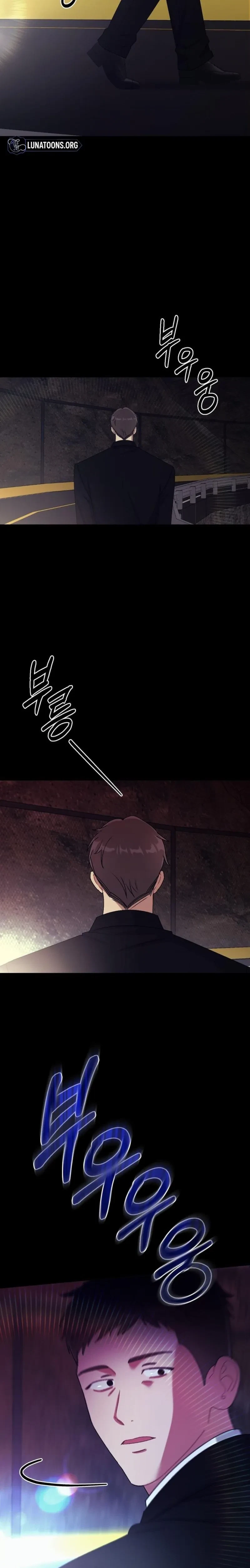 Chapter 43, page 12