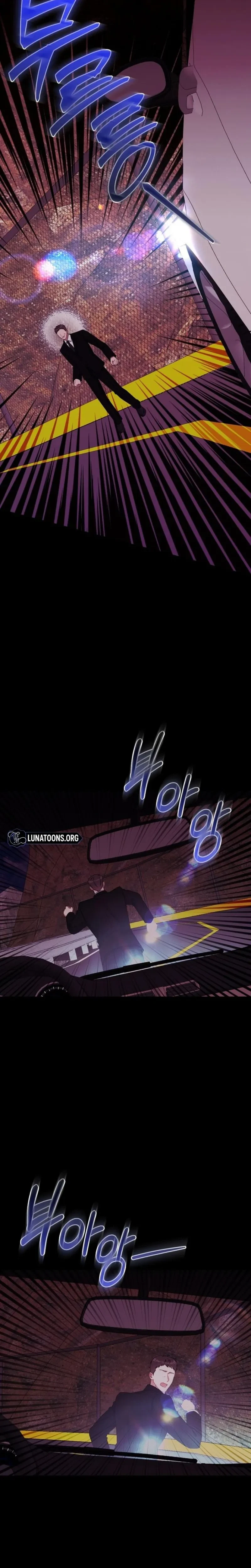 Chapter 43, page 16