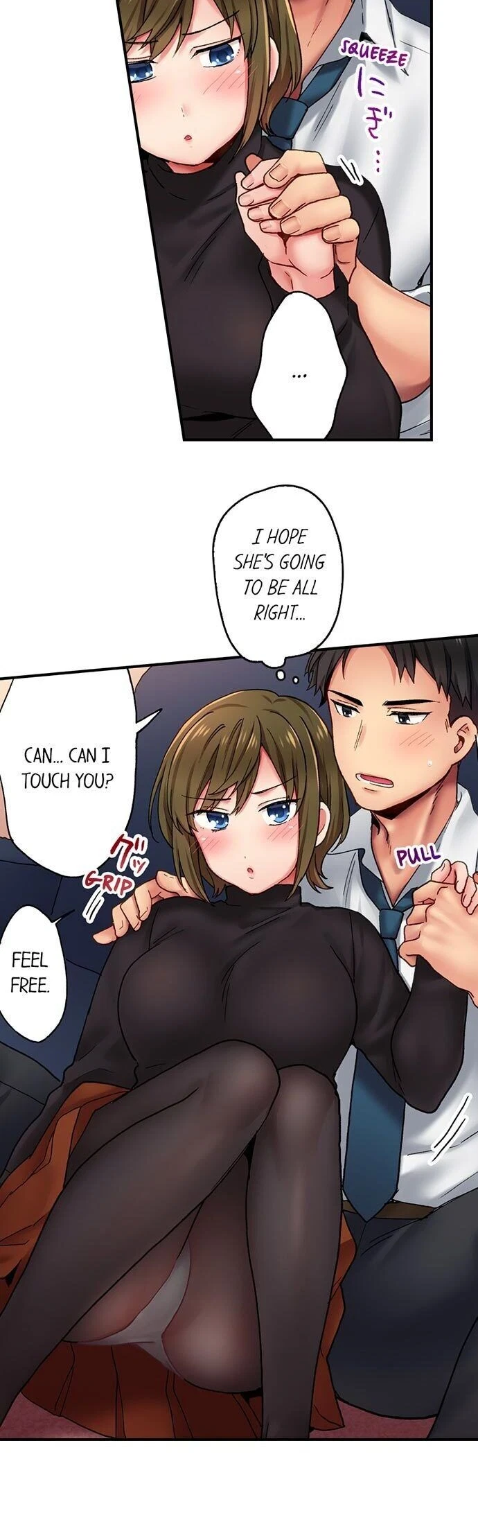 Chapter 2, page 3