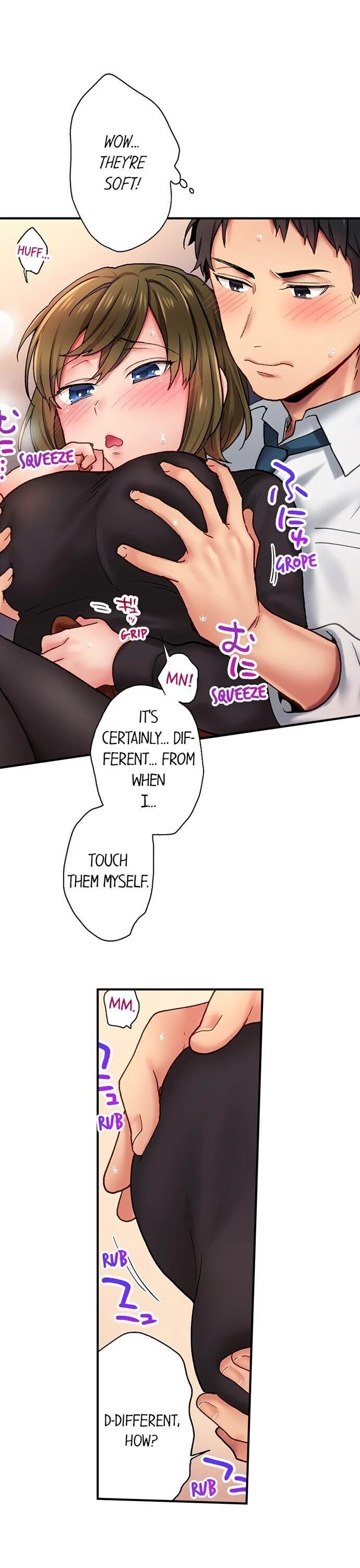 Chapter 2, page 4