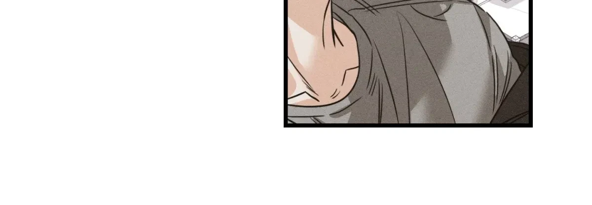 Chapter 1, page 205