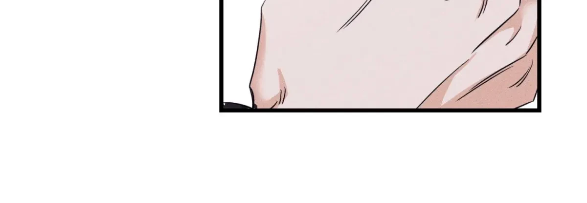 Chapter 1, page 238