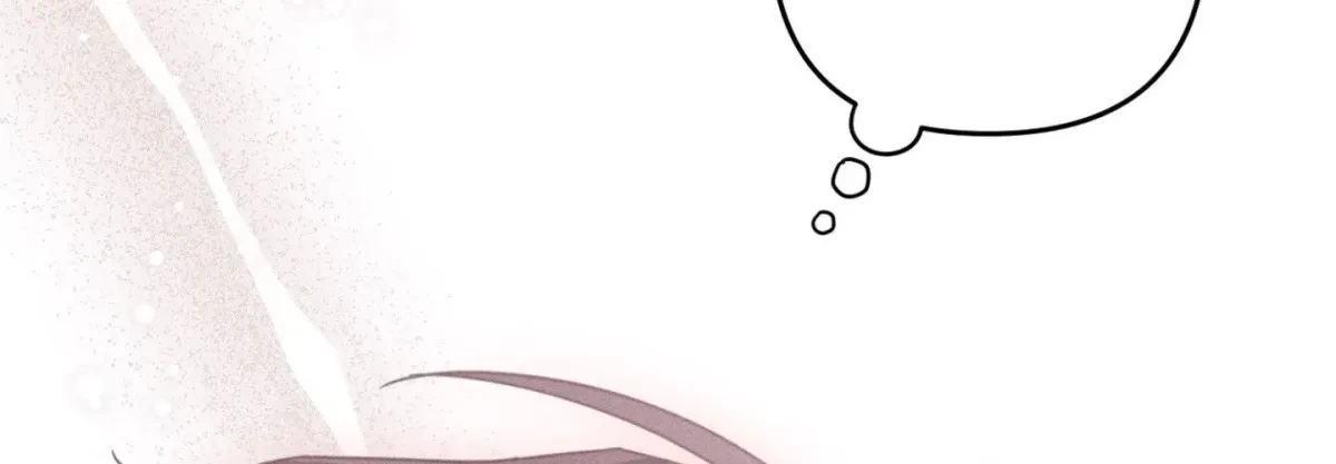 Chapter 1, page 261
