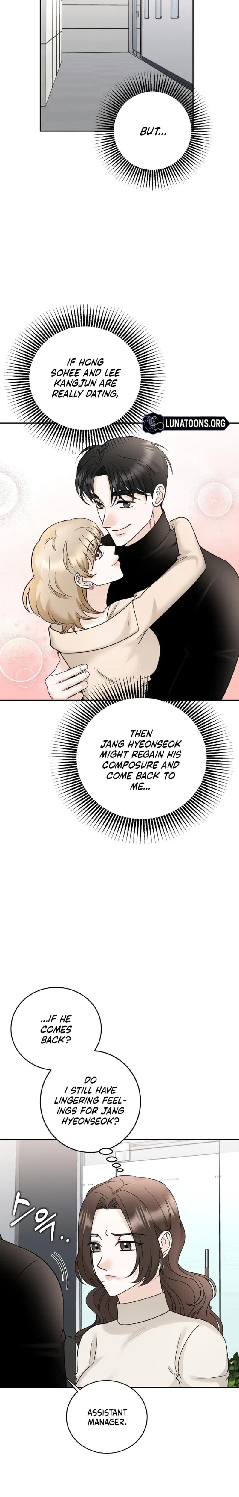 Crush On, Daeri Chapter 8, page 13