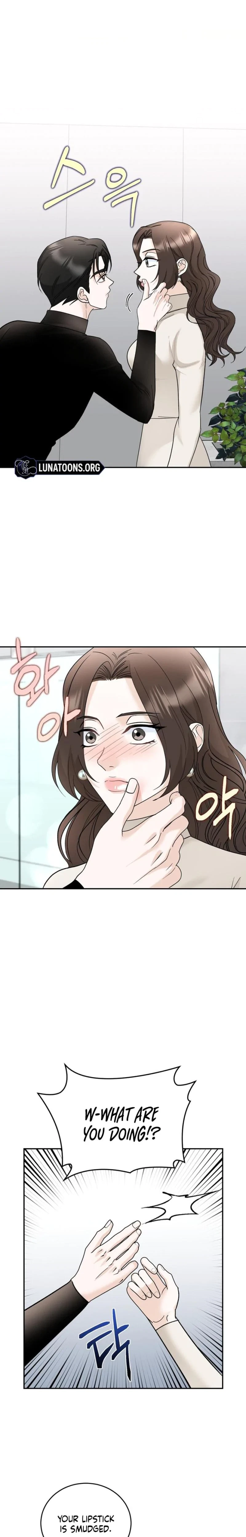 Crush On, Daeri Chapter 8, page 16