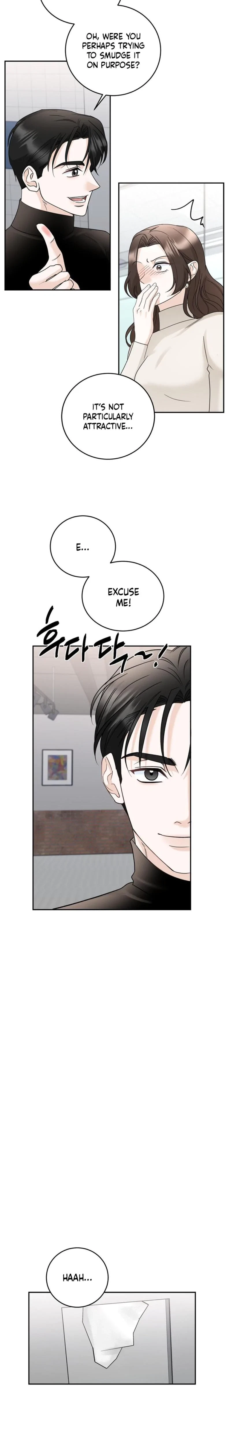 Crush On, Daeri Chapter 8, page 17