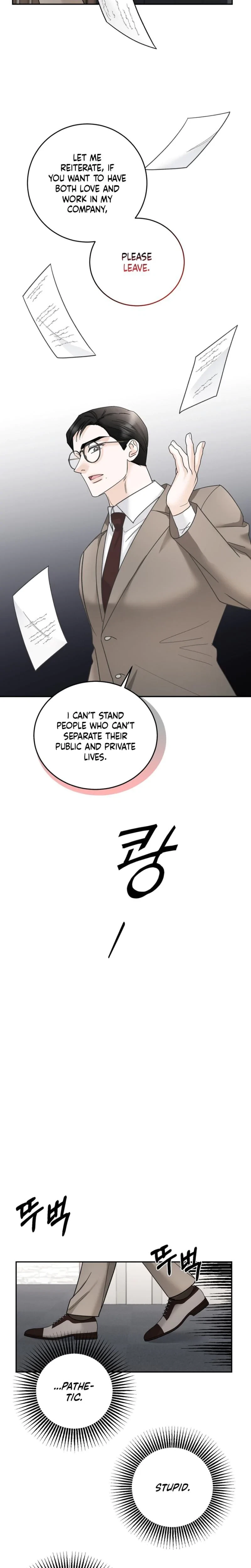 Crush On, Daeri Chapter 8, page 3