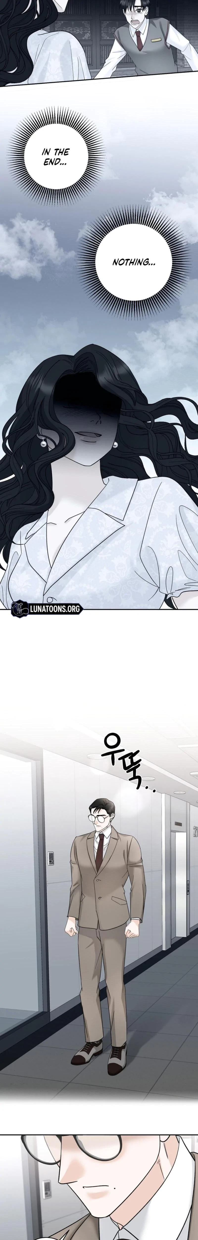 Crush On, Daeri Chapter 8, page 5