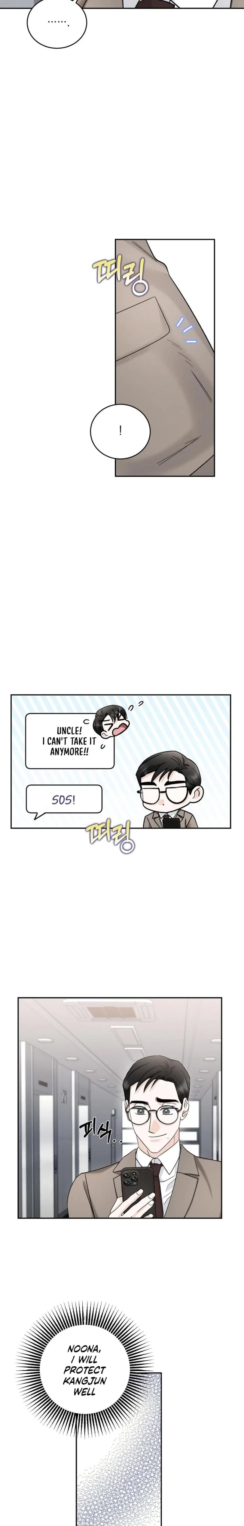 Crush On, Daeri Chapter 8, page 6