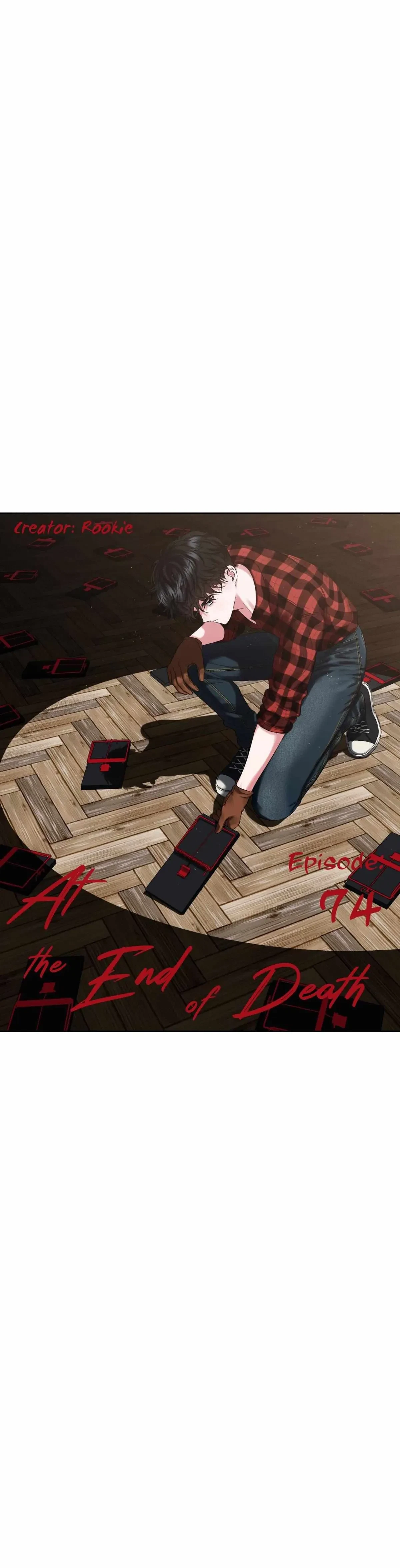 Chapter 74, page 12