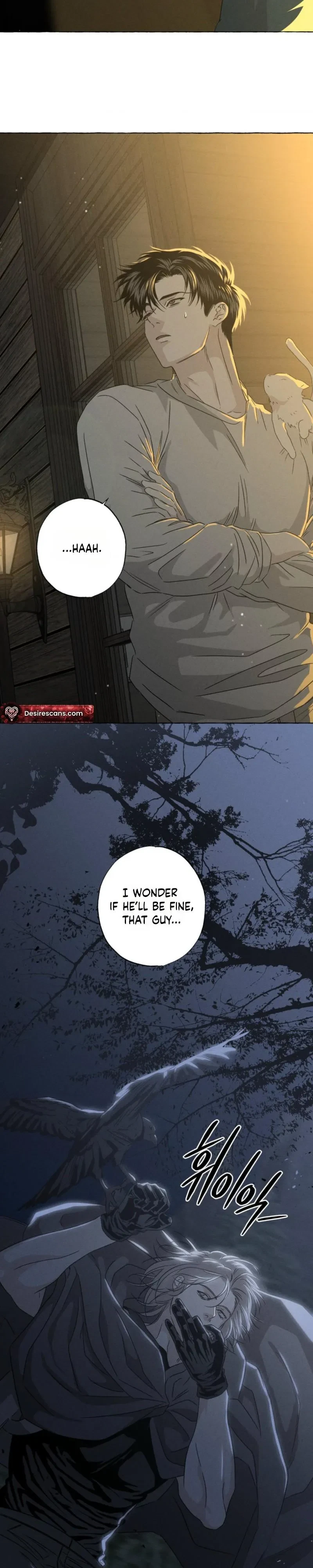 Chapter 80, page 11
