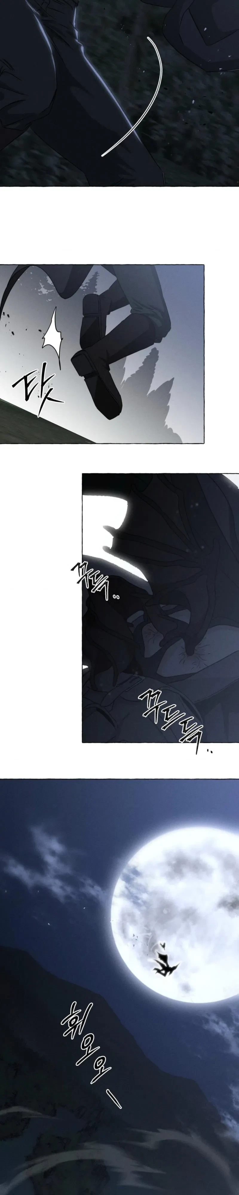 Chapter 80, page 12