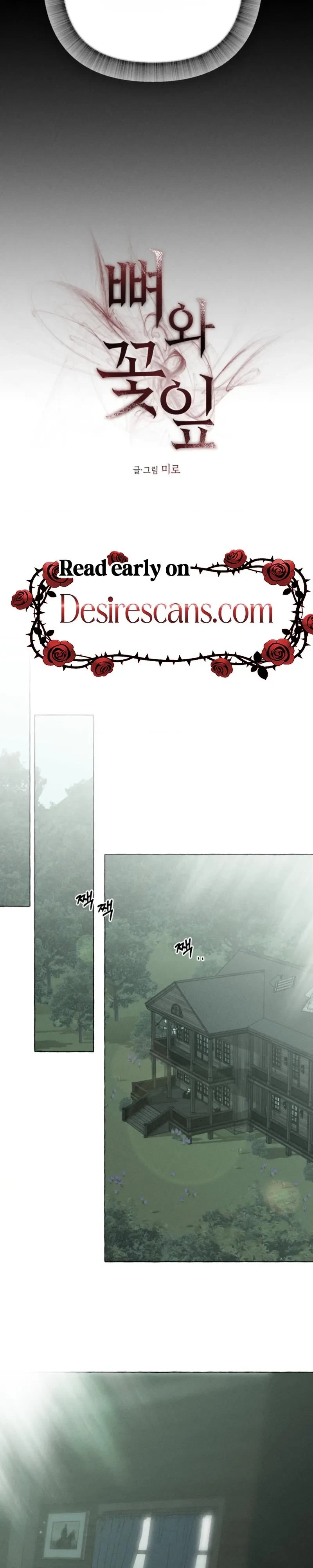 Chapter 80, page 18