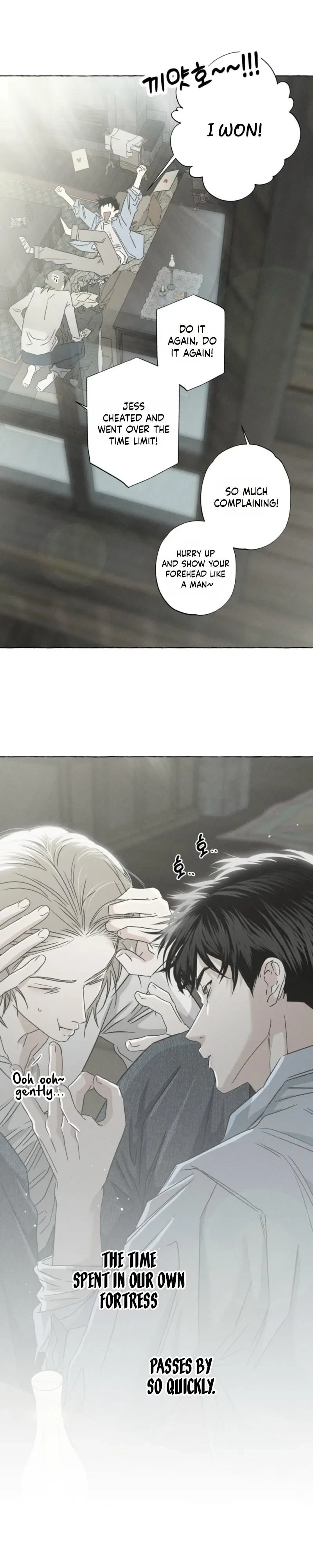 Chapter 80, page 5