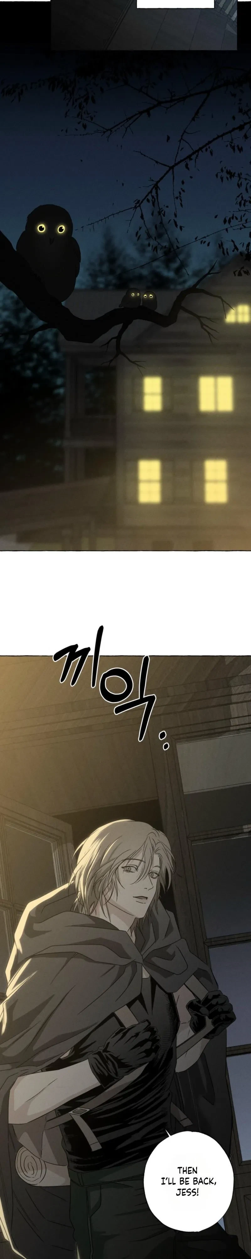 Chapter 80, page 7