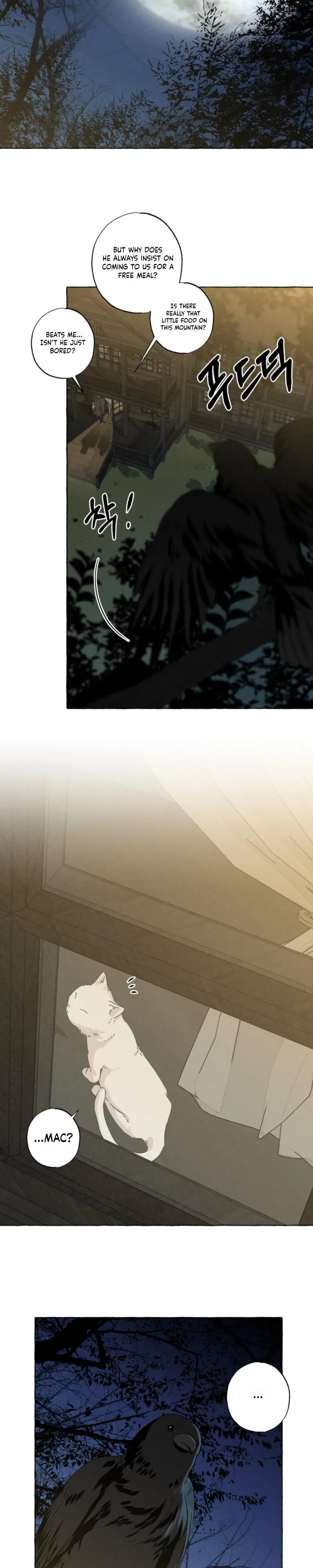 Chapter 80, page 9
