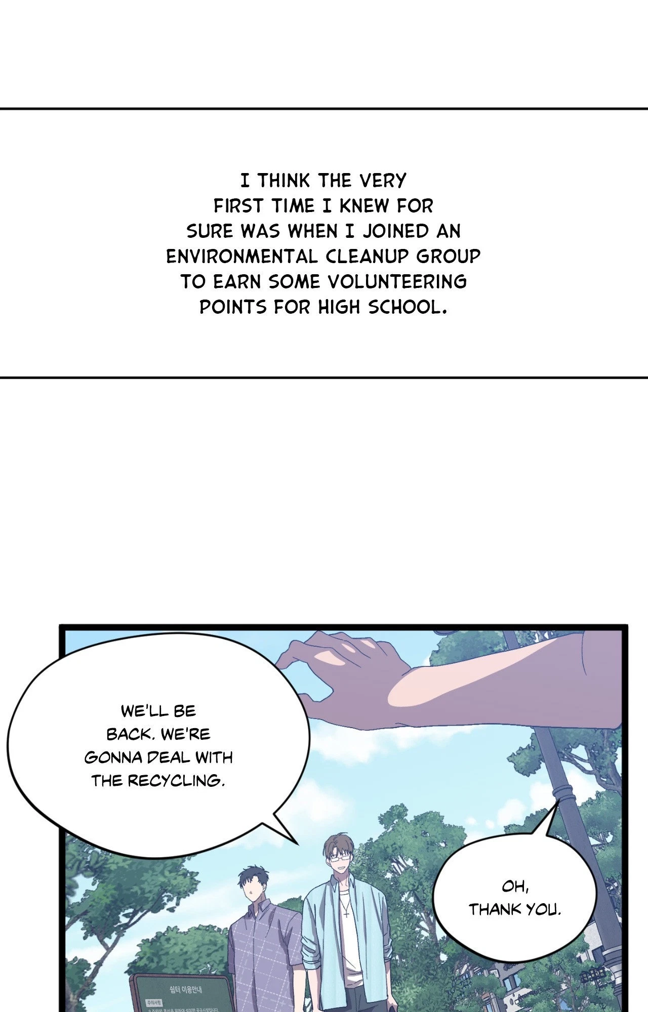 Order Up! Chapter 20, page 3