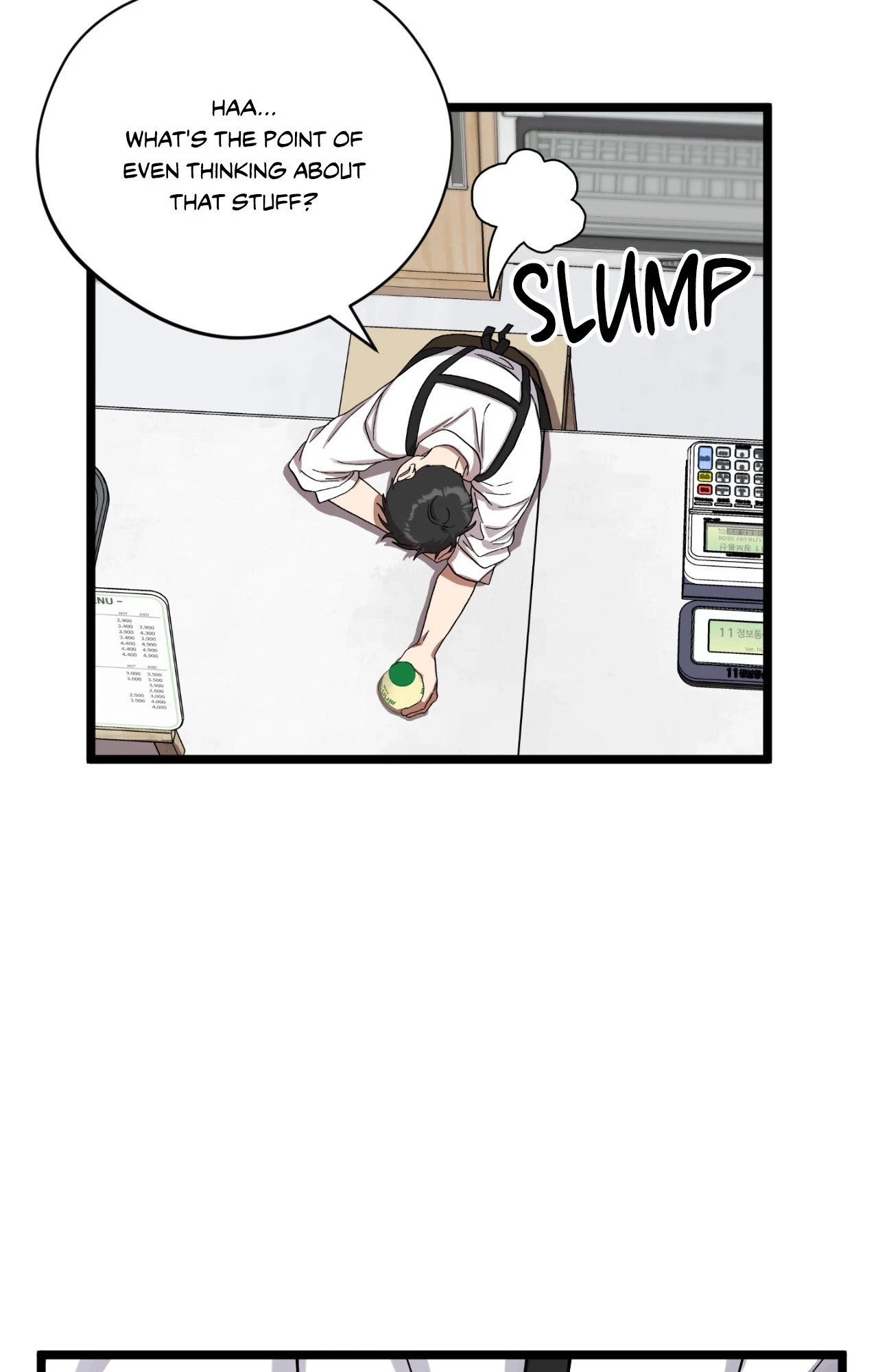 Order Up! Chapter 20, page 72