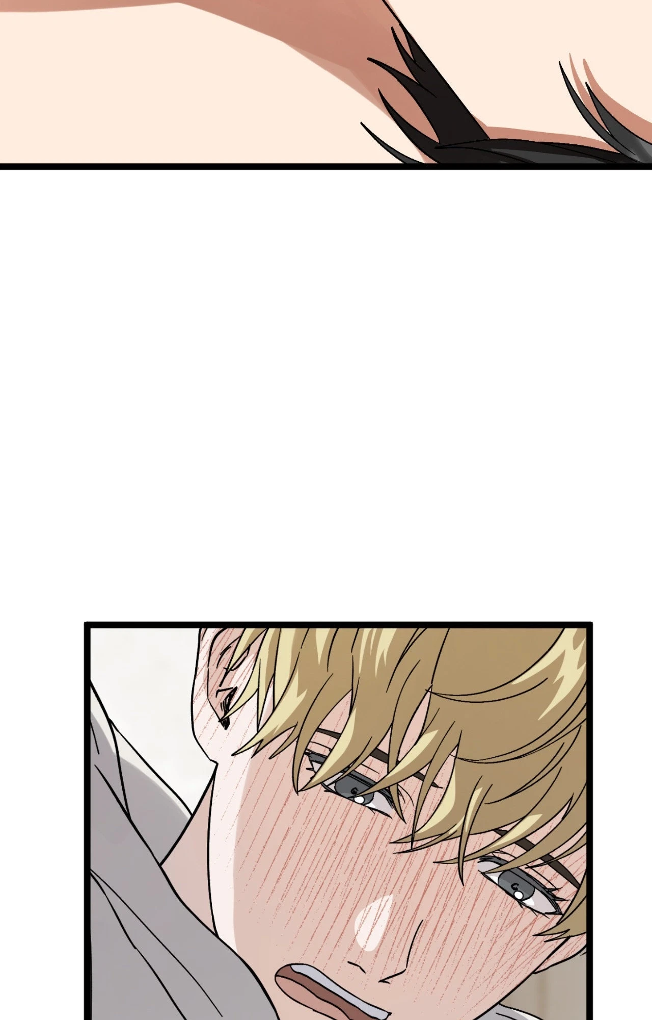 Order Up! Chapter 20, page 77