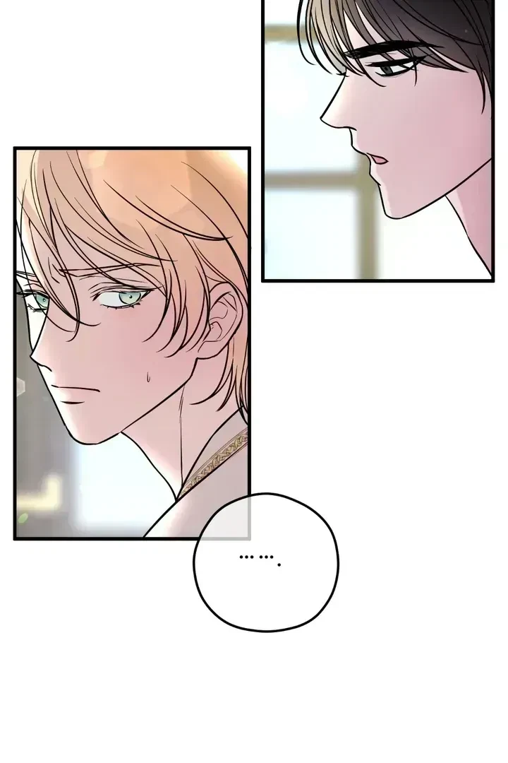 Chapter 1.3, page 124