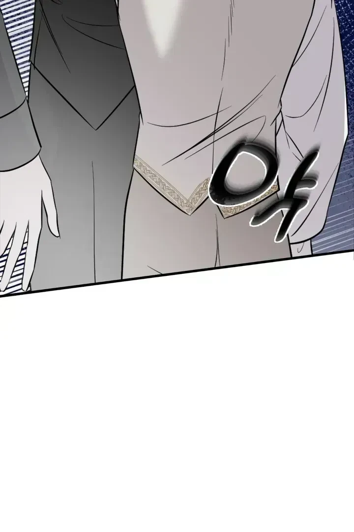 Chapter 1.3, page 151