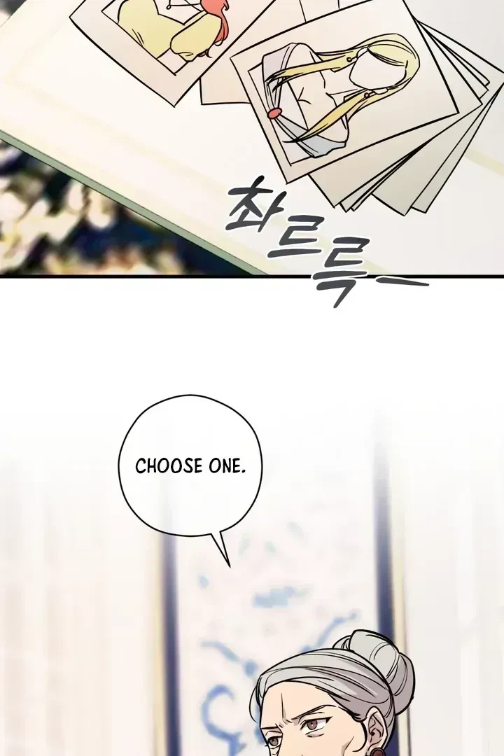 Chapter 1.3, page 73