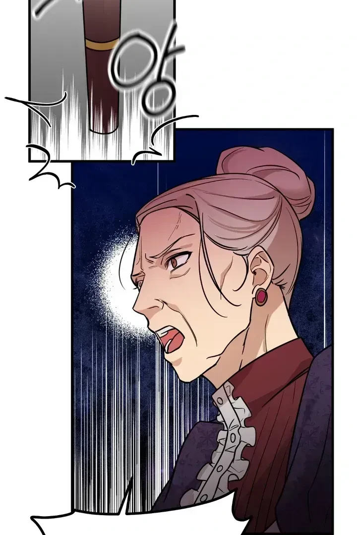 Chapter 1.3, page 83
